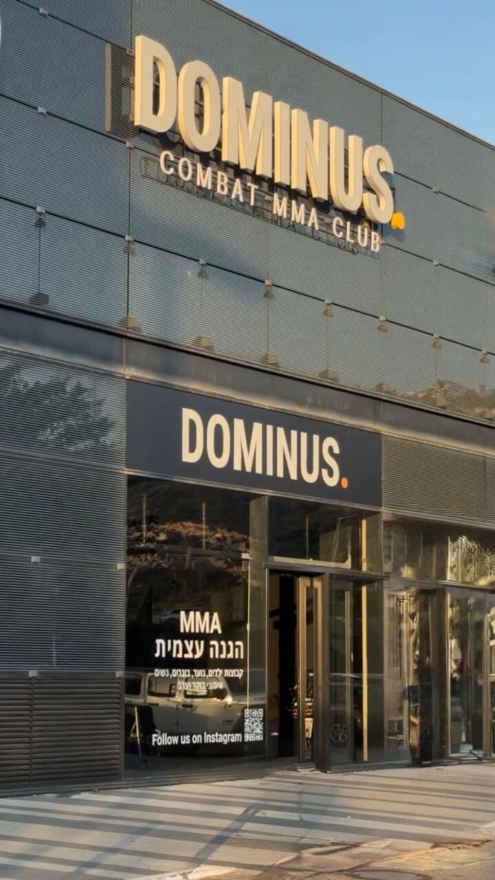 זיכיון